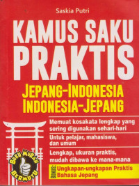 Image of Kamus Saku Praktis Jepang - Indonesia, Indonesia - Jepang