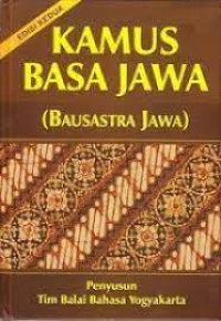 Image of Kamus Basa Jawa (Bausastra Jawa)